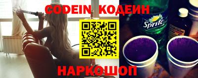 прущие крисы Малоярославец