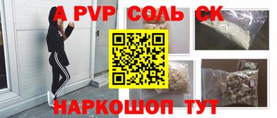 гидропоника Малгобек