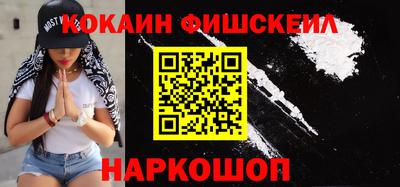 гидропоника Малгобек
