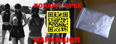 гидропоника Малгобек