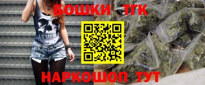 метадон Лесосибирск