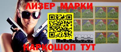 метадон Лесосибирск