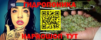 скорость Мариинск