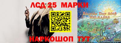 прущие крисы Малоярославец