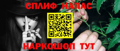 скорость Мариинск