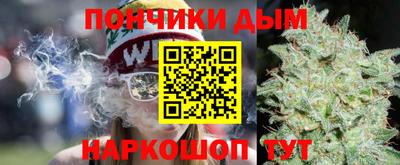 скорость Мариинск