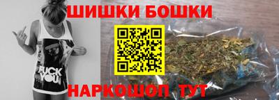 прущие крисы Малоярославец