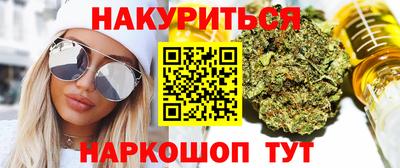 гидропоника Малгобек
