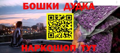 гидропоника Малгобек