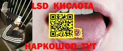 MDMA Ливны