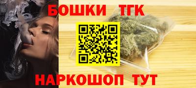 скорость Мариинск
