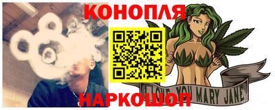 скорость Мариинск