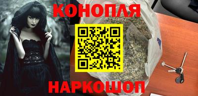 гидропоника Малгобек