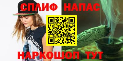 скорость Мариинск