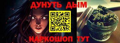 скорость Мариинск