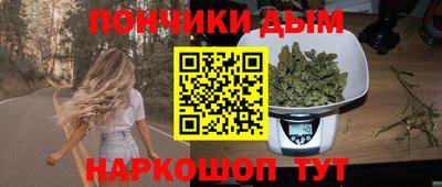 гидропоника Малгобек