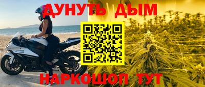 твердый Ликино-Дулёво