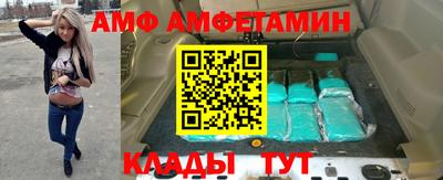 гидропоника Малгобек