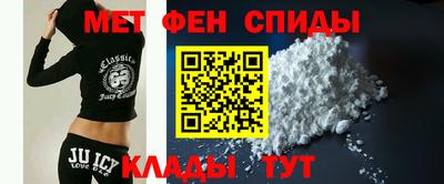 скорость Мариинск