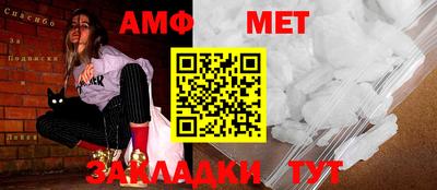 гидропоника Малгобек