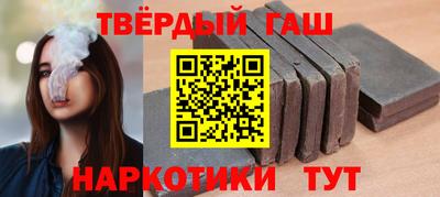 гидропоника Малгобек