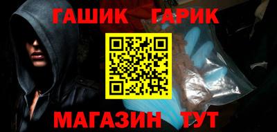 гидропоника Малгобек
