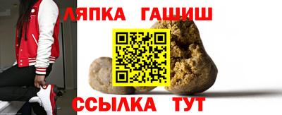 гидропоника Малгобек