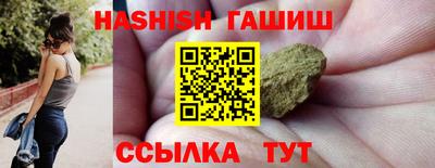 гидропоника Малгобек