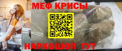 гидропоника Малгобек